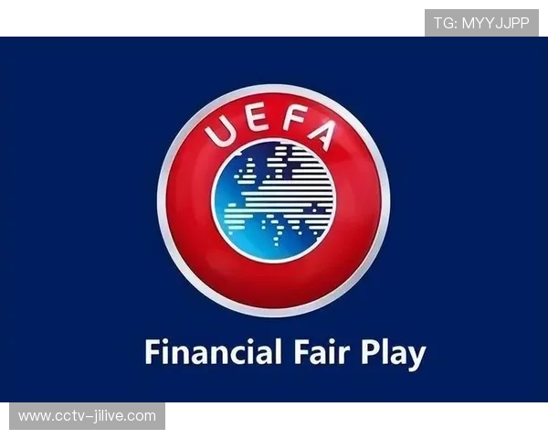 欧足联财政公平法案松动,巴萨减罚案例引中小俱乐部不满 欧足联财政公平法案松动,巴萨减罚案例引中小俱乐部不满