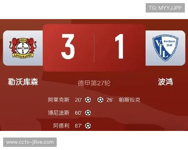 汉堡伤病满营迎战拜仁,体能成胜负关键变数 汉堡伤病满营迎战拜仁,体能成胜负关键变数